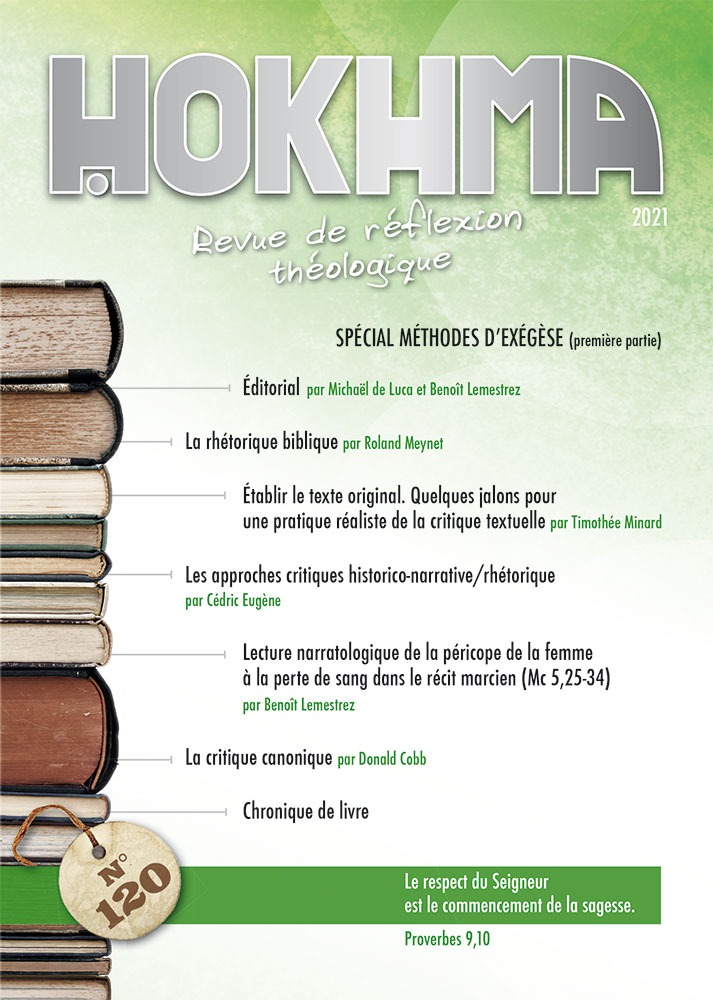 Couverture : Hokhma 120